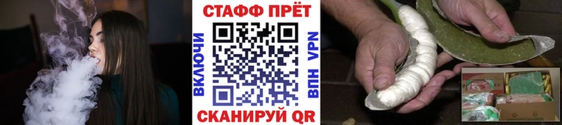 Названия наркотиков Пласт АМФЕТАМИН СК ГАШ Меф мяу мяу Галлюциногенные грибы Кокаин