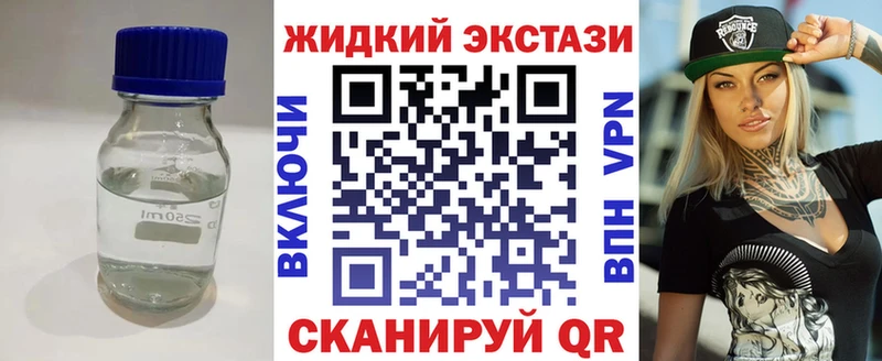 БУТИРАТ бутандиол  Пласт 
