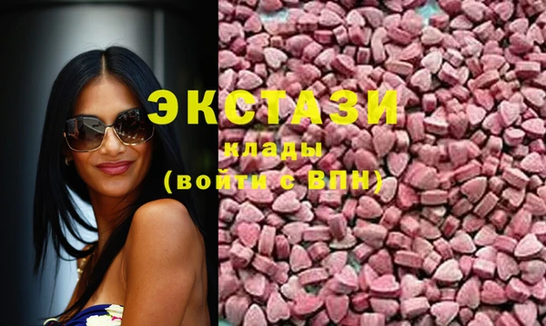 круглые Дмитриев