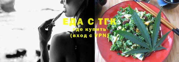 кокаин VHQ Гусиноозёрск
