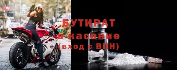 дмт Гусев