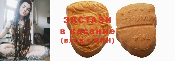 а пвп мука Фурманов