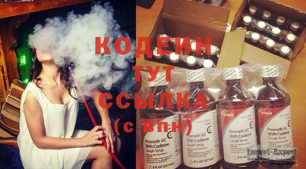 а пвп мука Фурманов