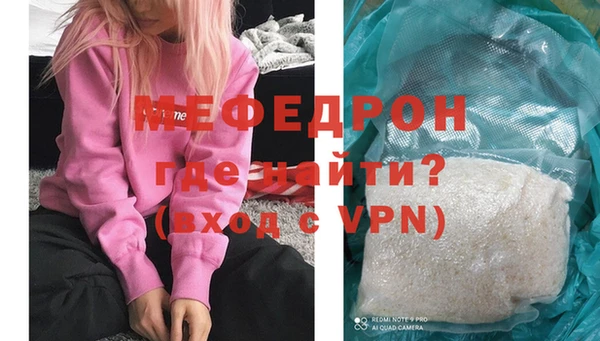 кокаин VHQ Гусиноозёрск