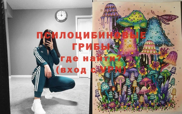 кокаин VHQ Гусиноозёрск