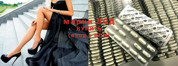 mdma Хадыженск