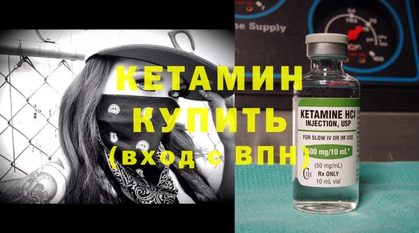 mdma Хадыженск