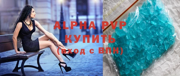 дурь Дмитров