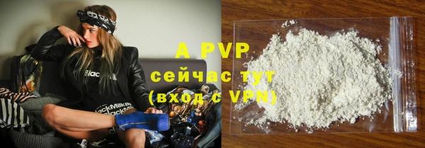кокаин VHQ Гусиноозёрск