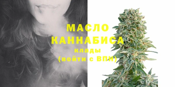 круглые Ханты-Мансийск