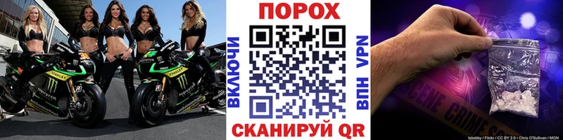 Первитин витя Пласт