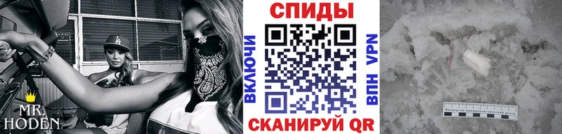 МЕТАМФЕТАМИН мет  даркнет сайт  KRAKEN ссылки  Пласт 
